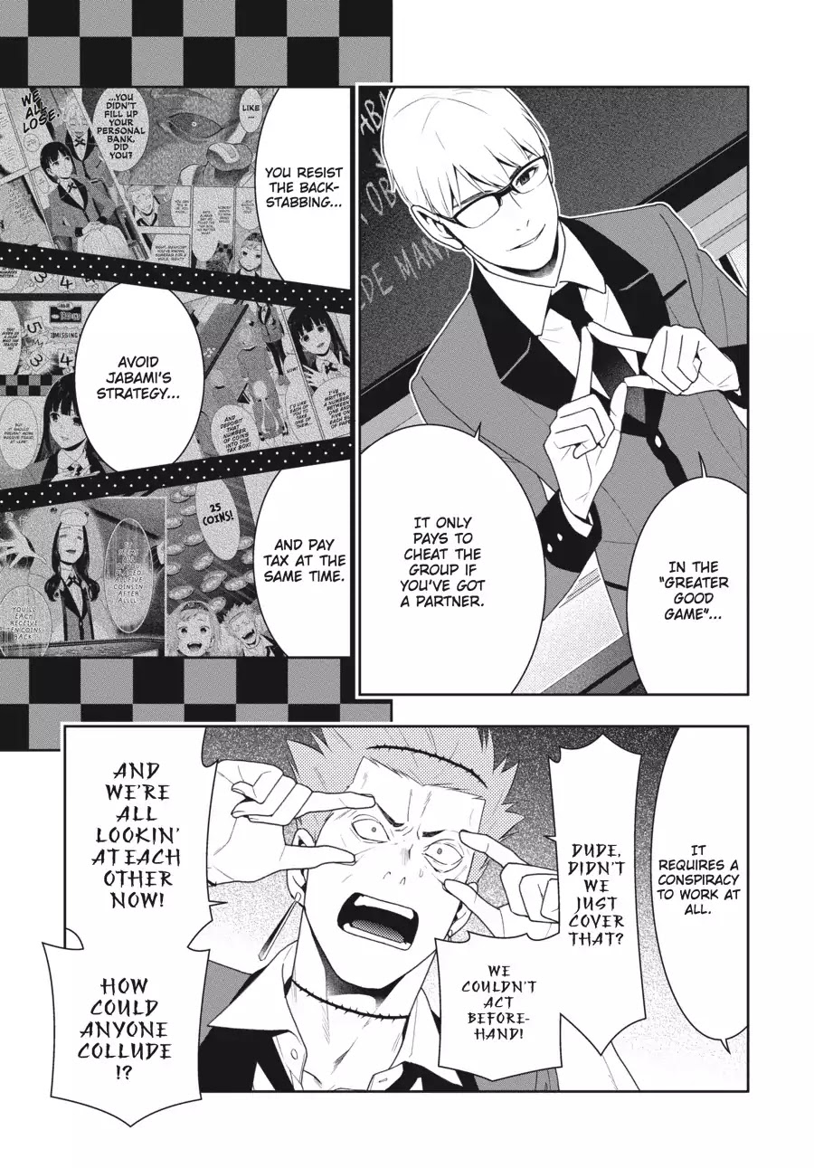 Read Kakegurui Manga Online