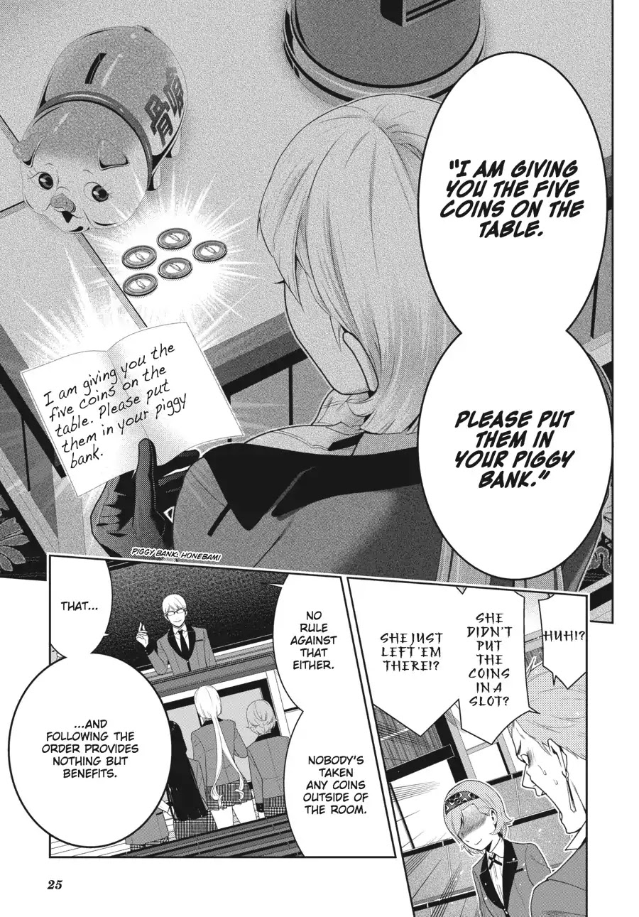Read Kakegurui Manga Online