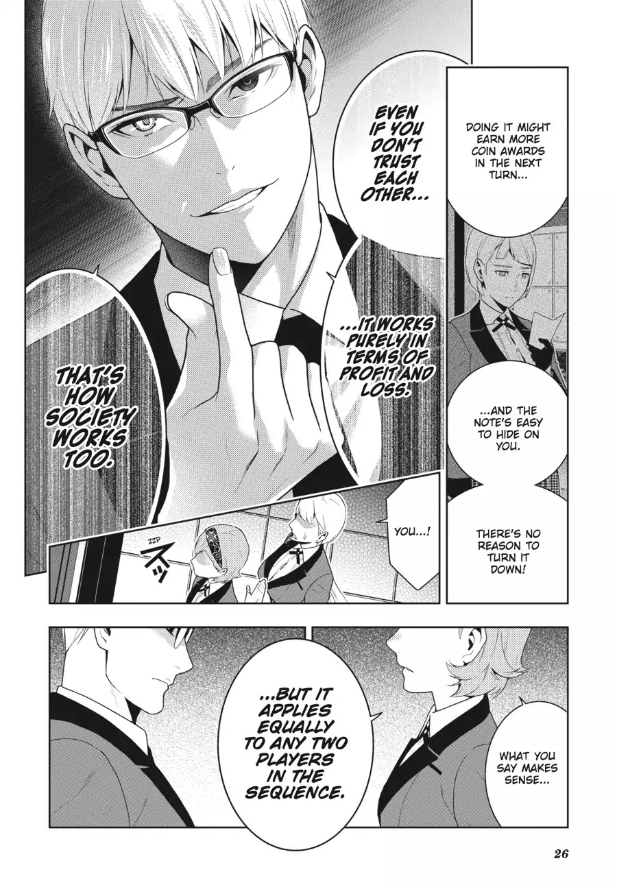 Read Kakegurui Manga Online