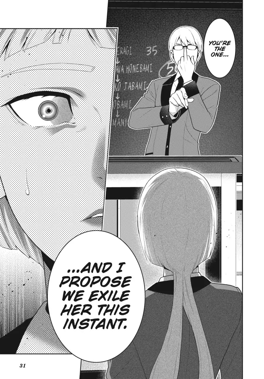 Read Kakegurui Manga Online