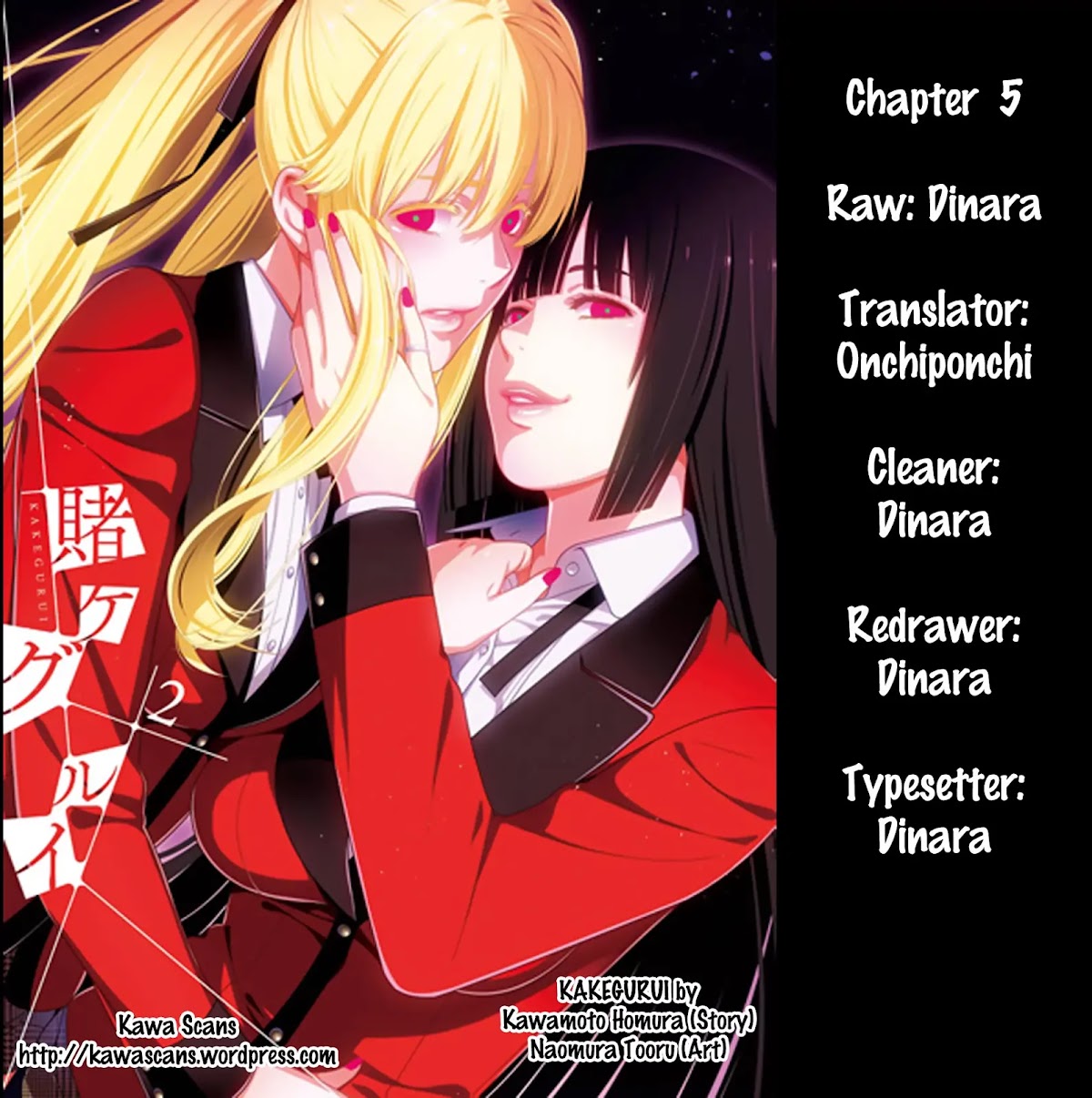 Read Kakegurui Manga Online