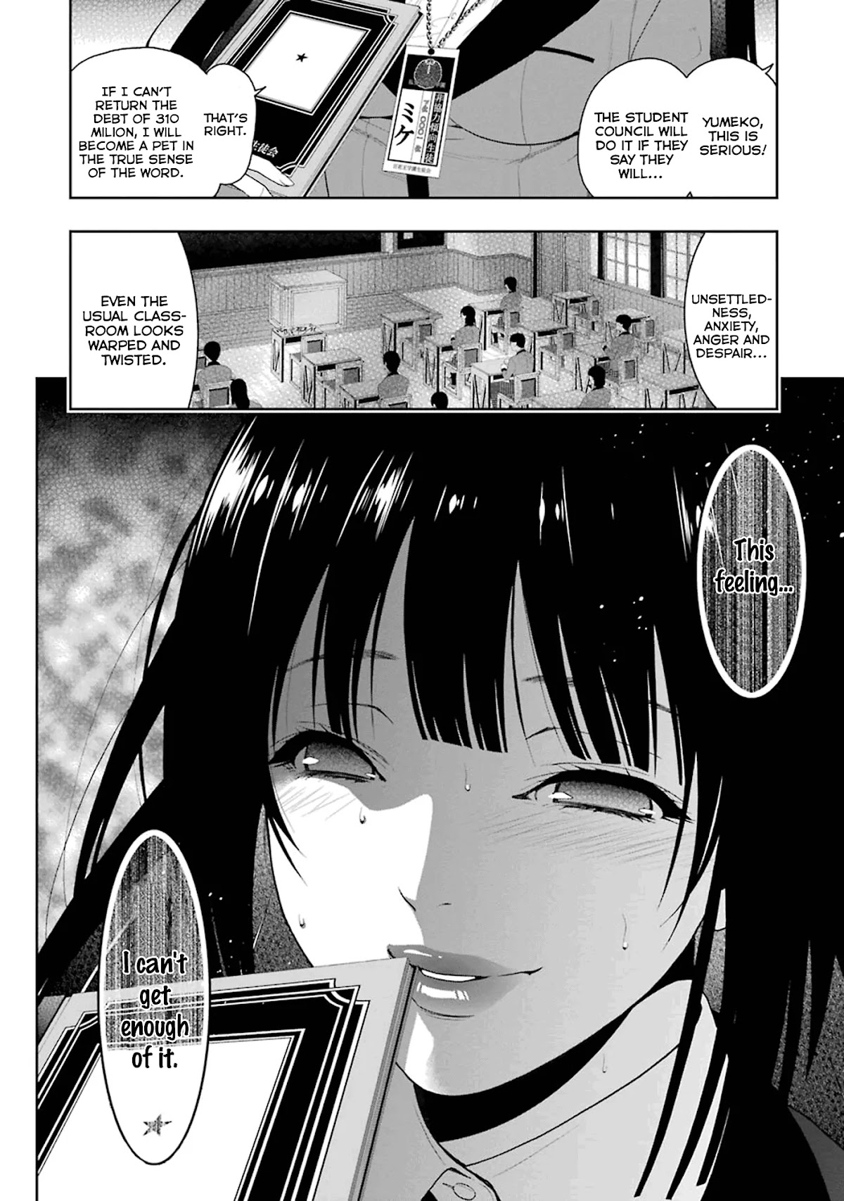 Read Kakegurui Manga Online