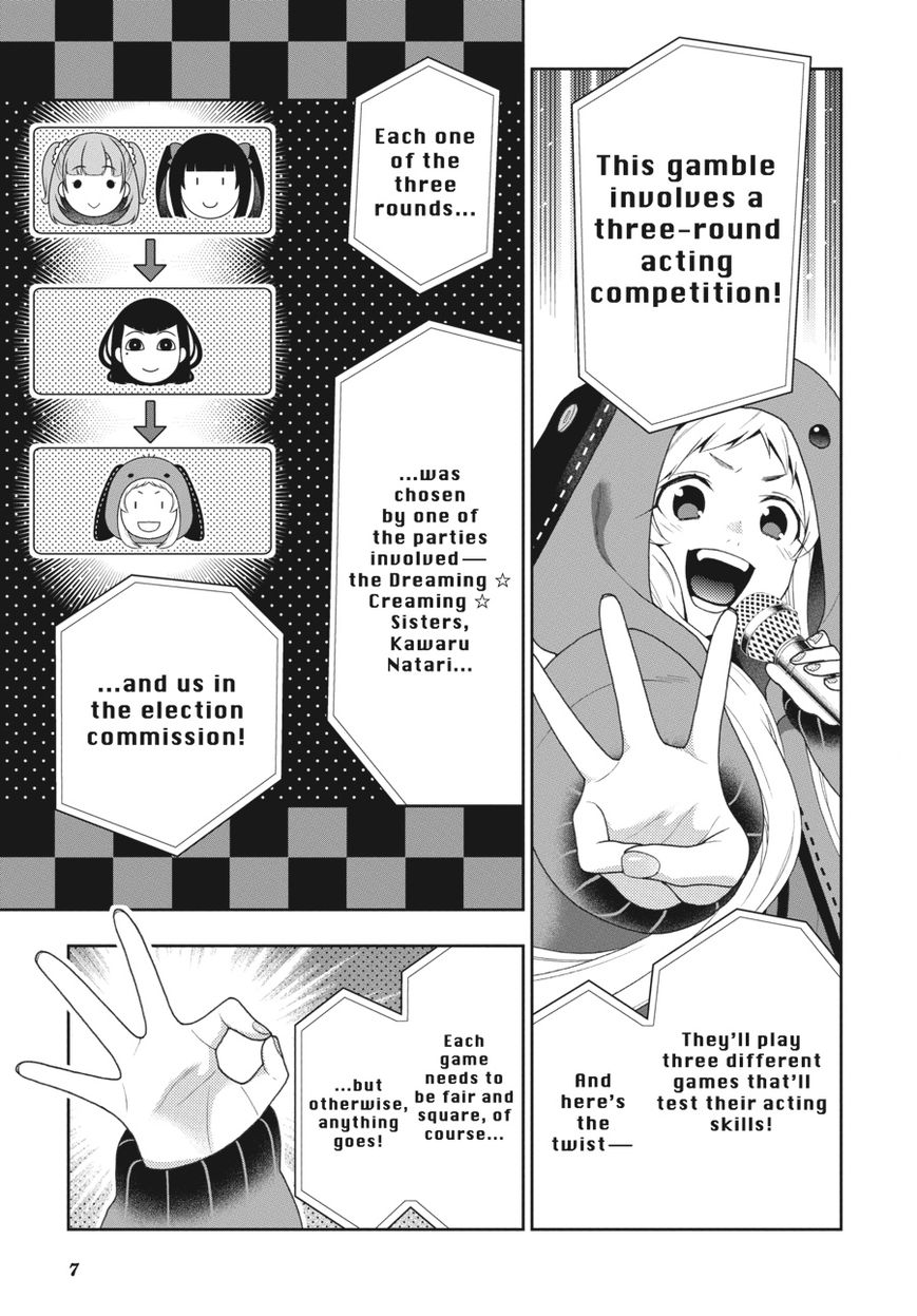 Read Kakegurui Manga Online