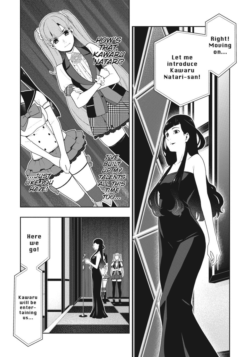 Read Kakegurui Manga Online