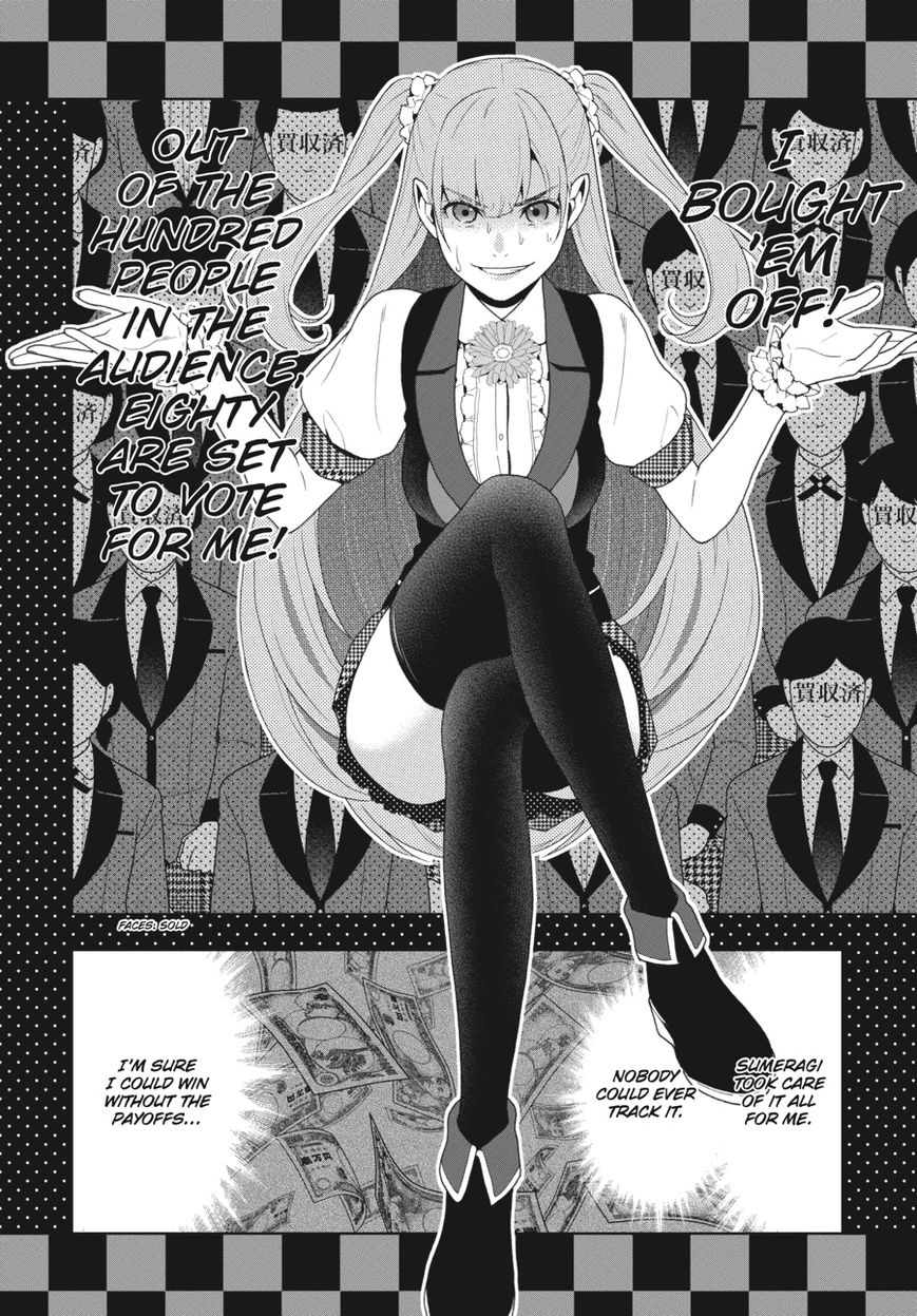 Read Kakegurui Manga Online