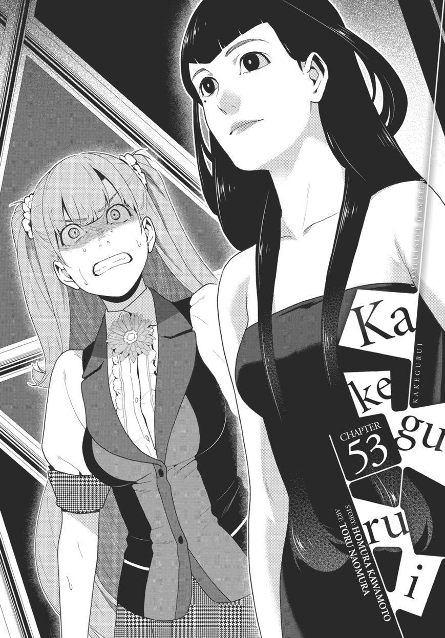 Read Kakegurui Manga Online