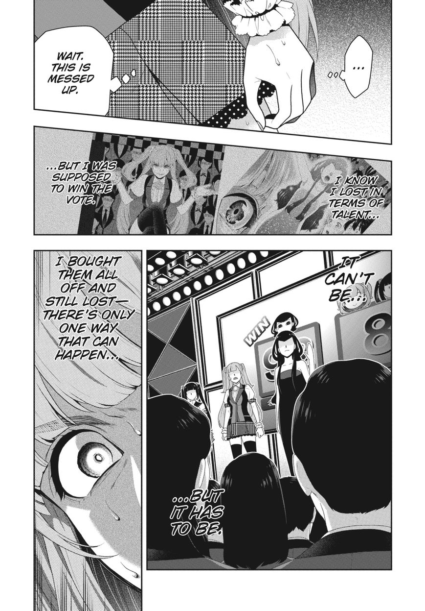 Read Kakegurui Manga Online