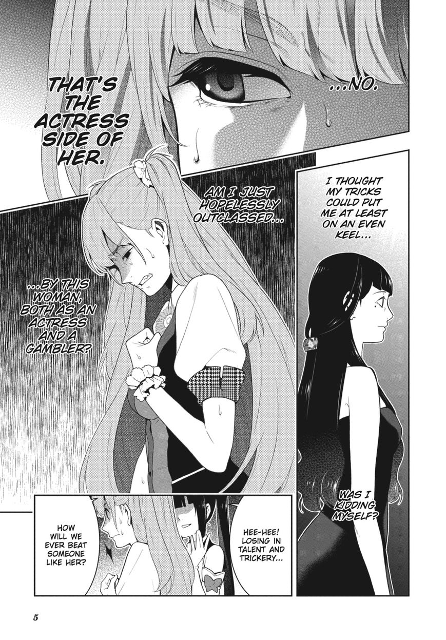 Read Kakegurui Manga Online