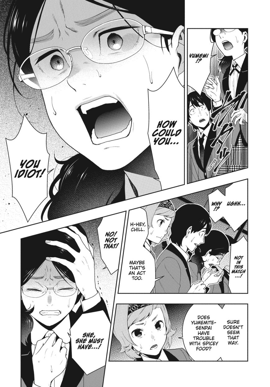 Read Kakegurui Manga Online