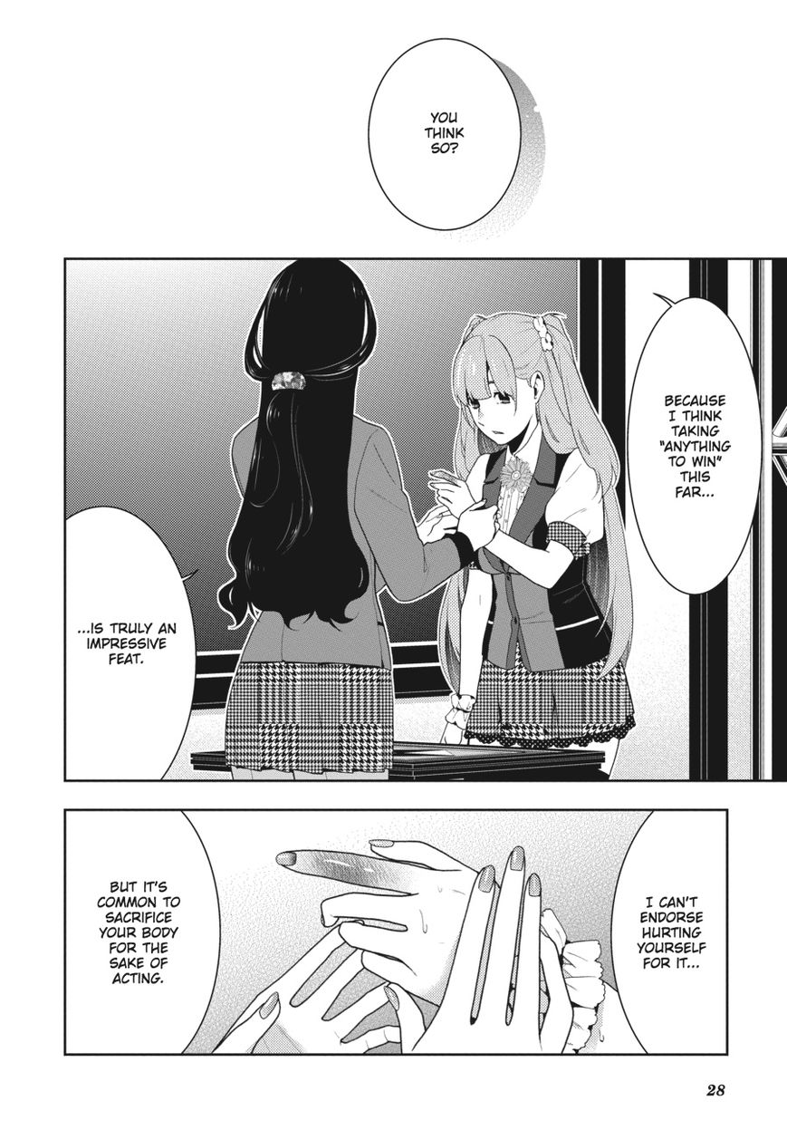 Read Kakegurui Manga Online