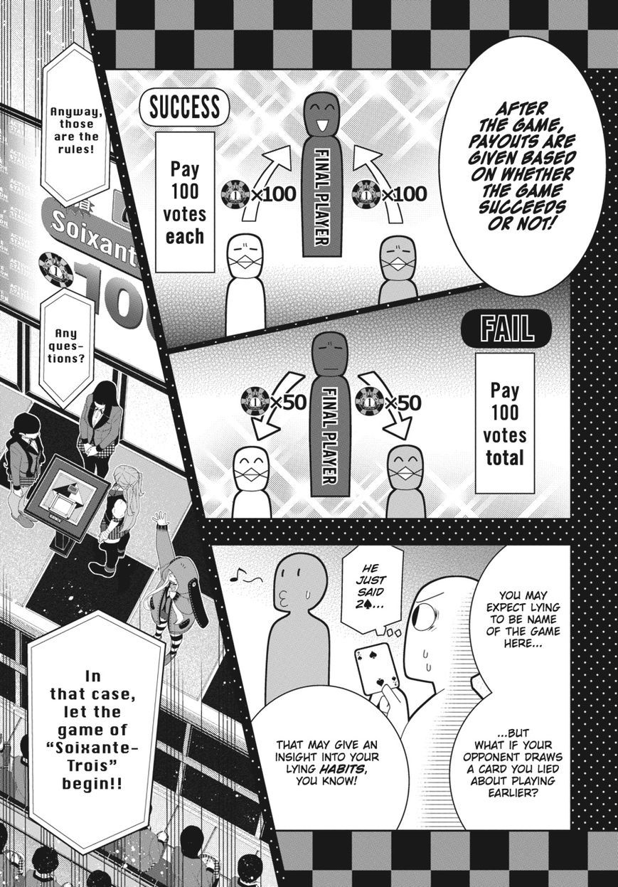 Read Kakegurui Manga Online