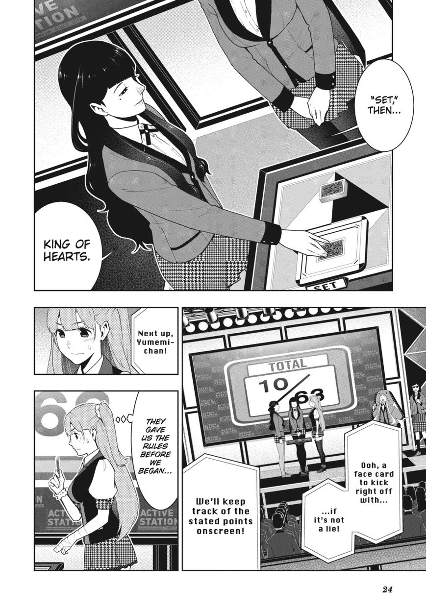 Read Kakegurui Manga Online