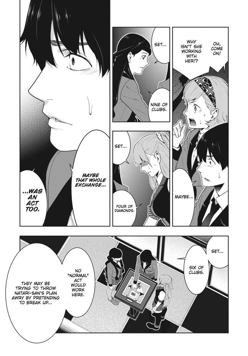 Read Kakegurui Manga Online