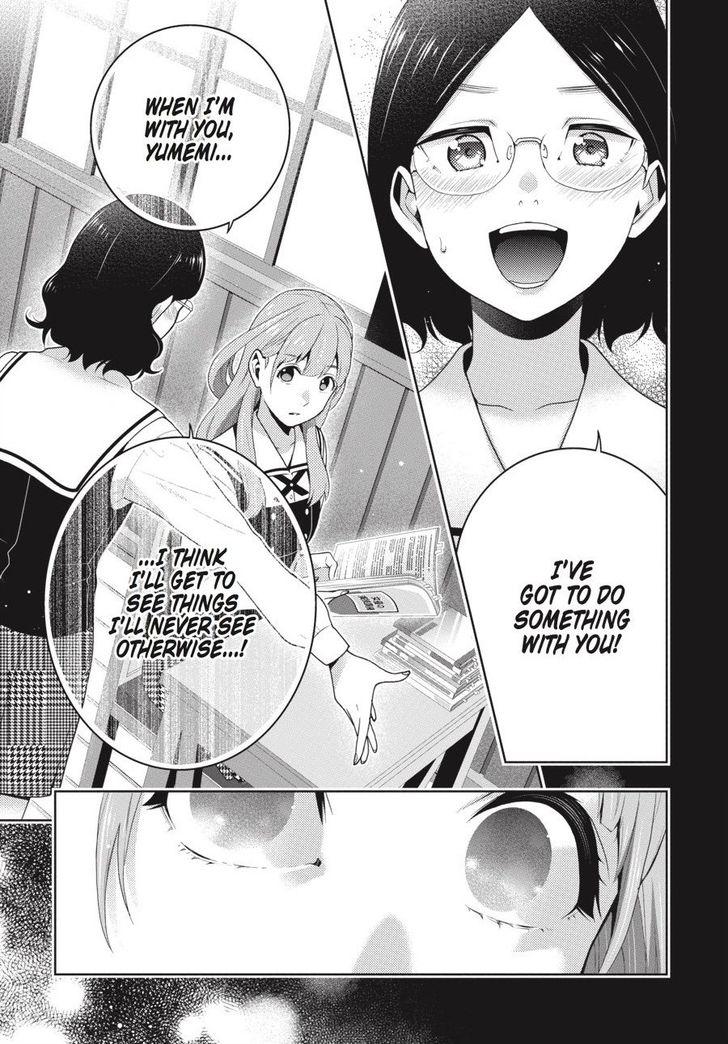 Read Kakegurui Manga Online