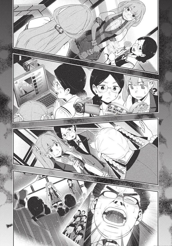 Read Kakegurui Manga Online