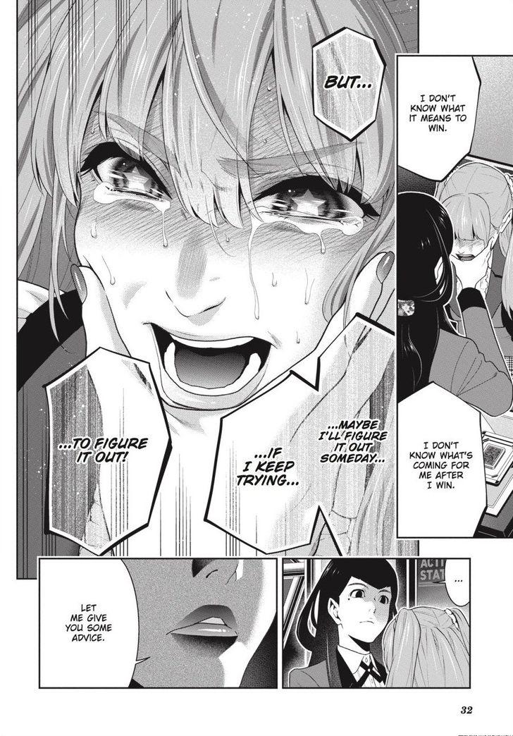 Read Kakegurui Manga Online