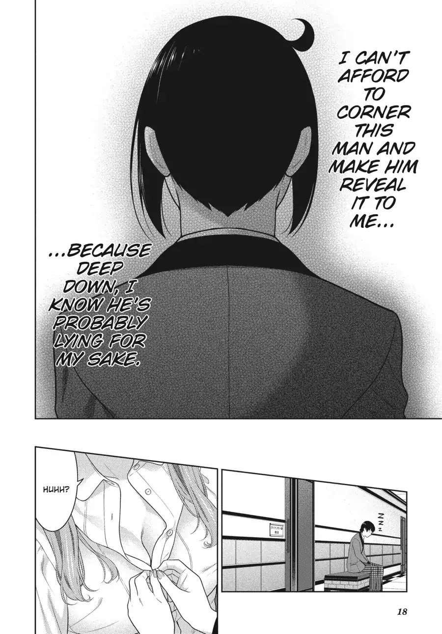 Read Kakegurui Manga Online