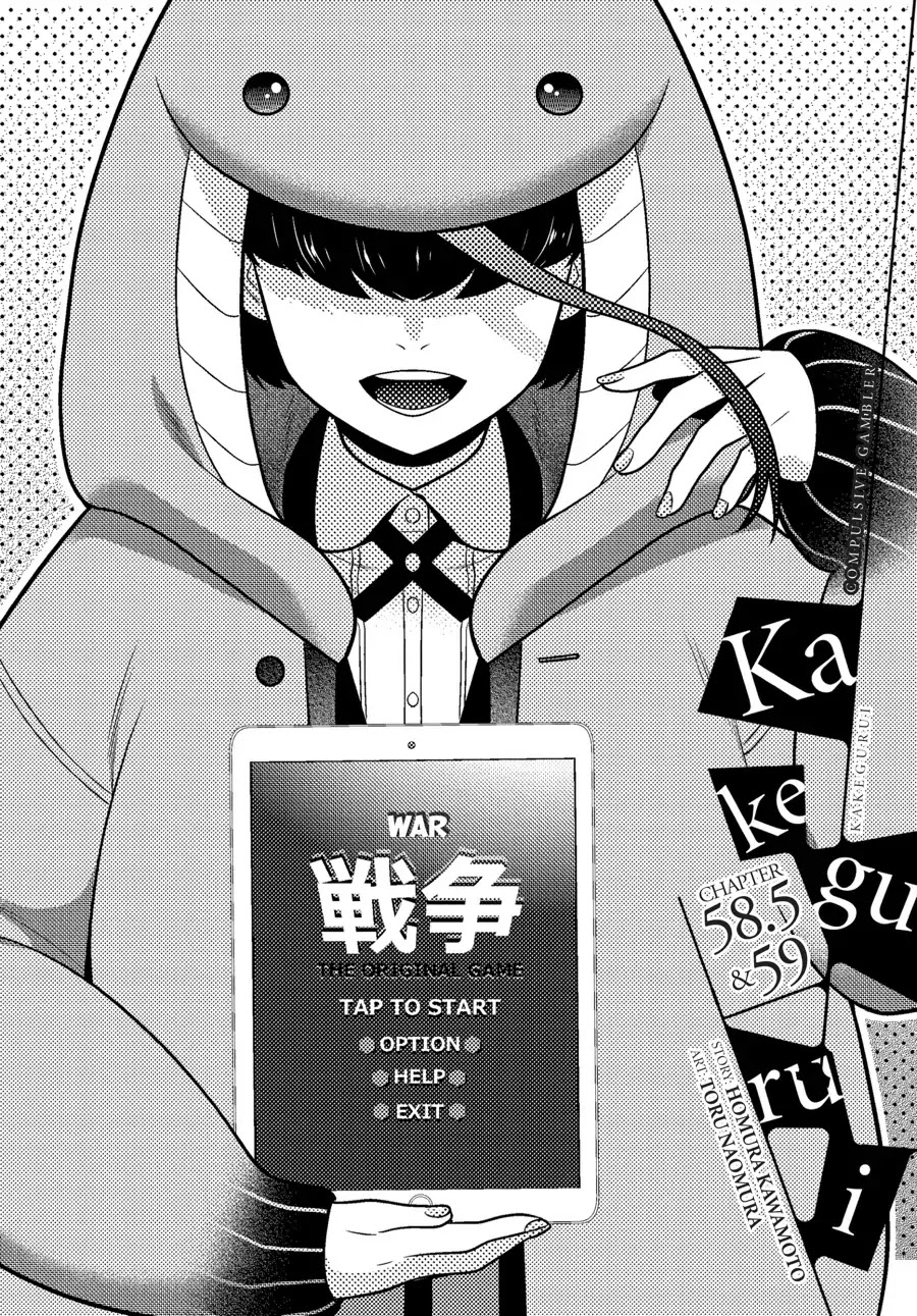 Read Kakegurui Manga Online