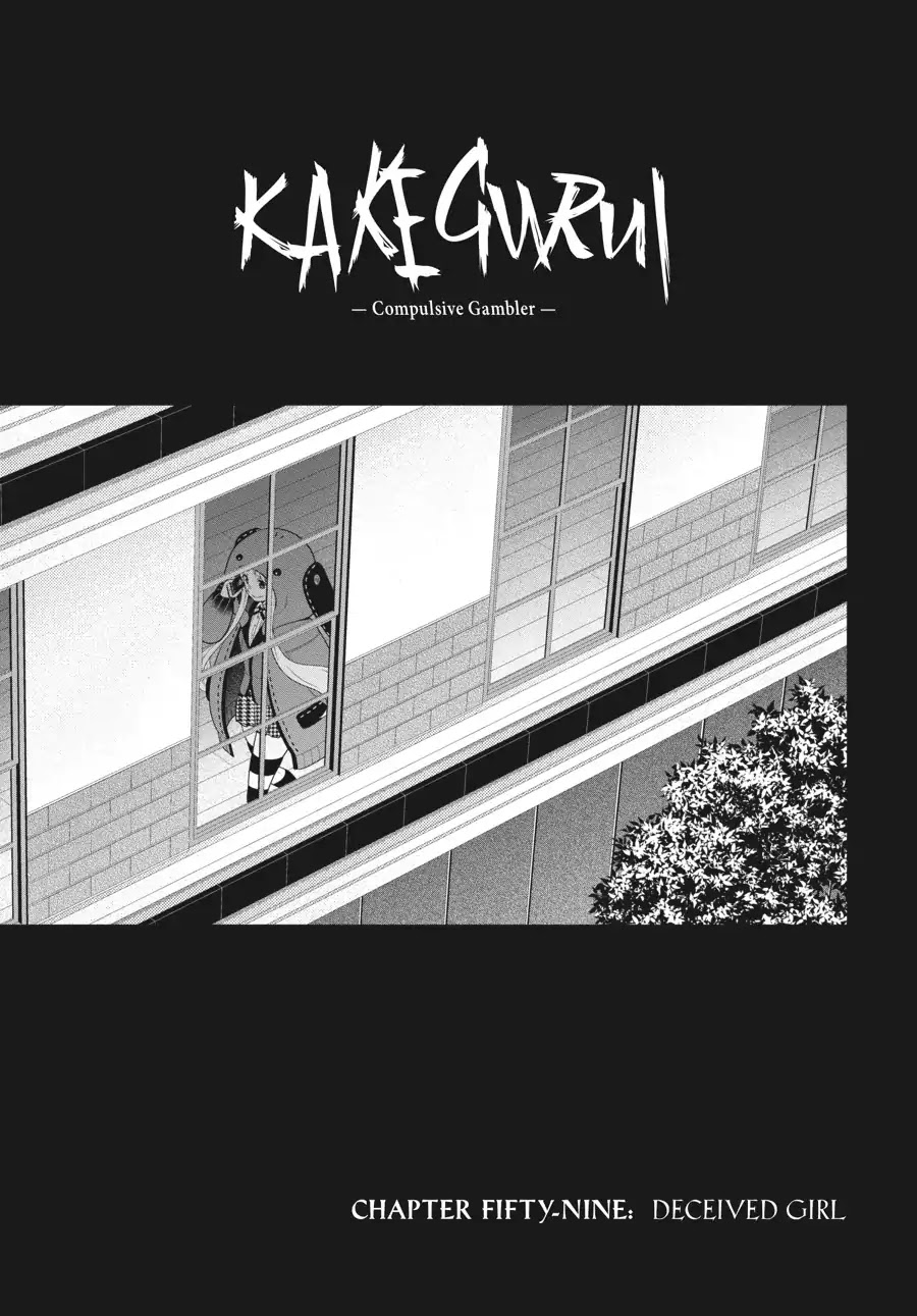 Read Kakegurui Manga Online