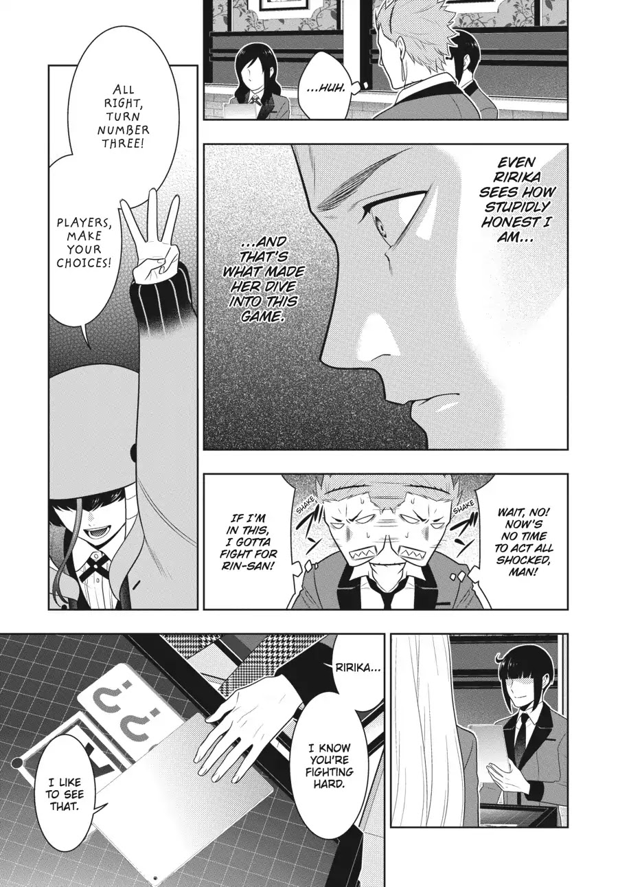 Read Kakegurui Manga Online