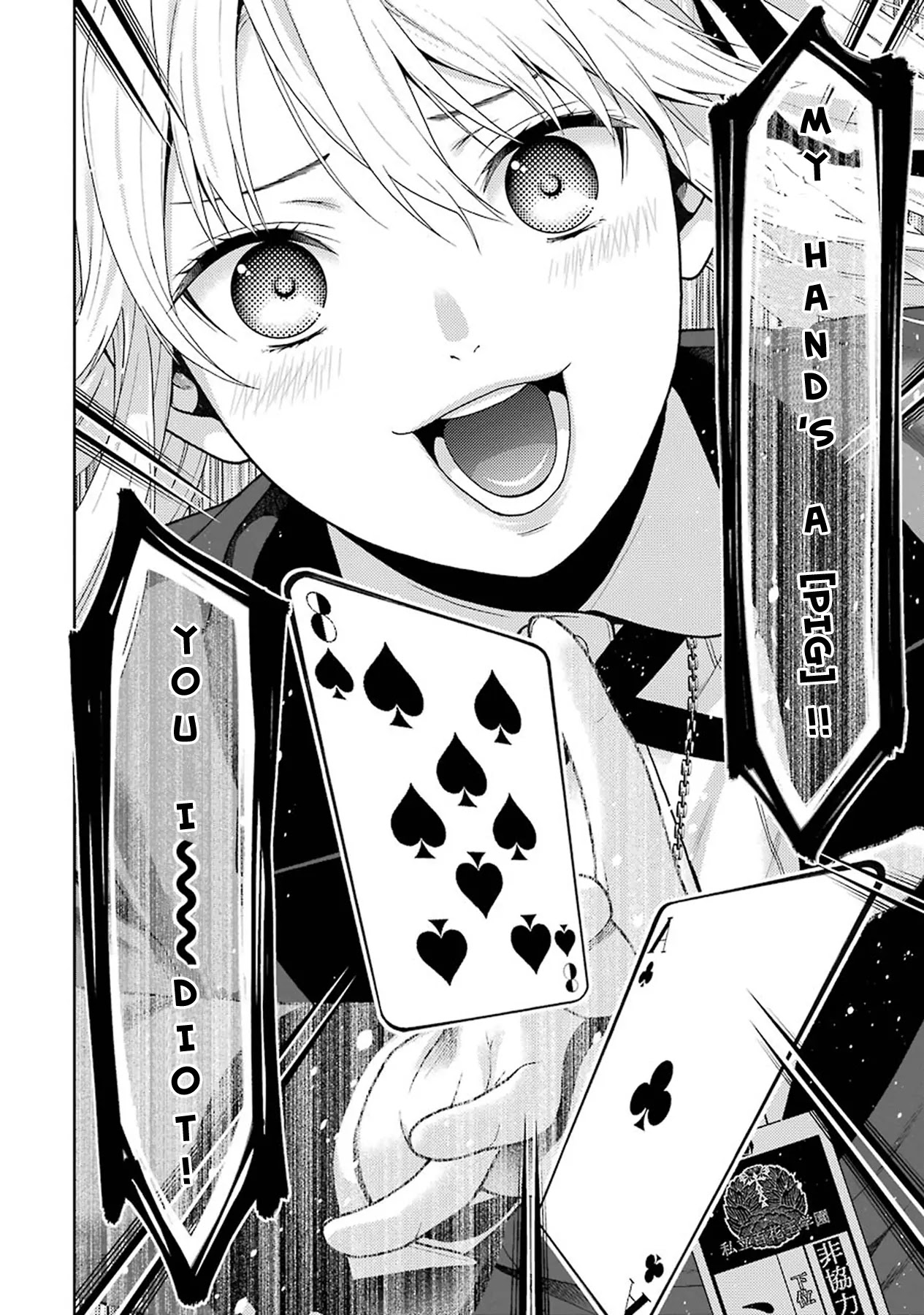 Read Kakegurui Manga Online