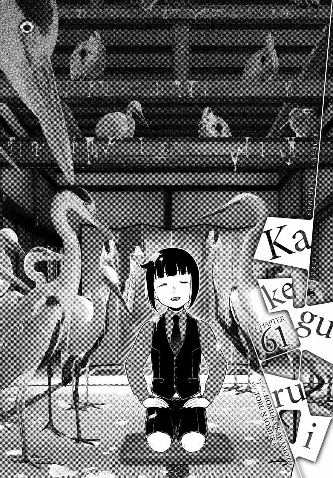 Read Kakegurui Manga Online