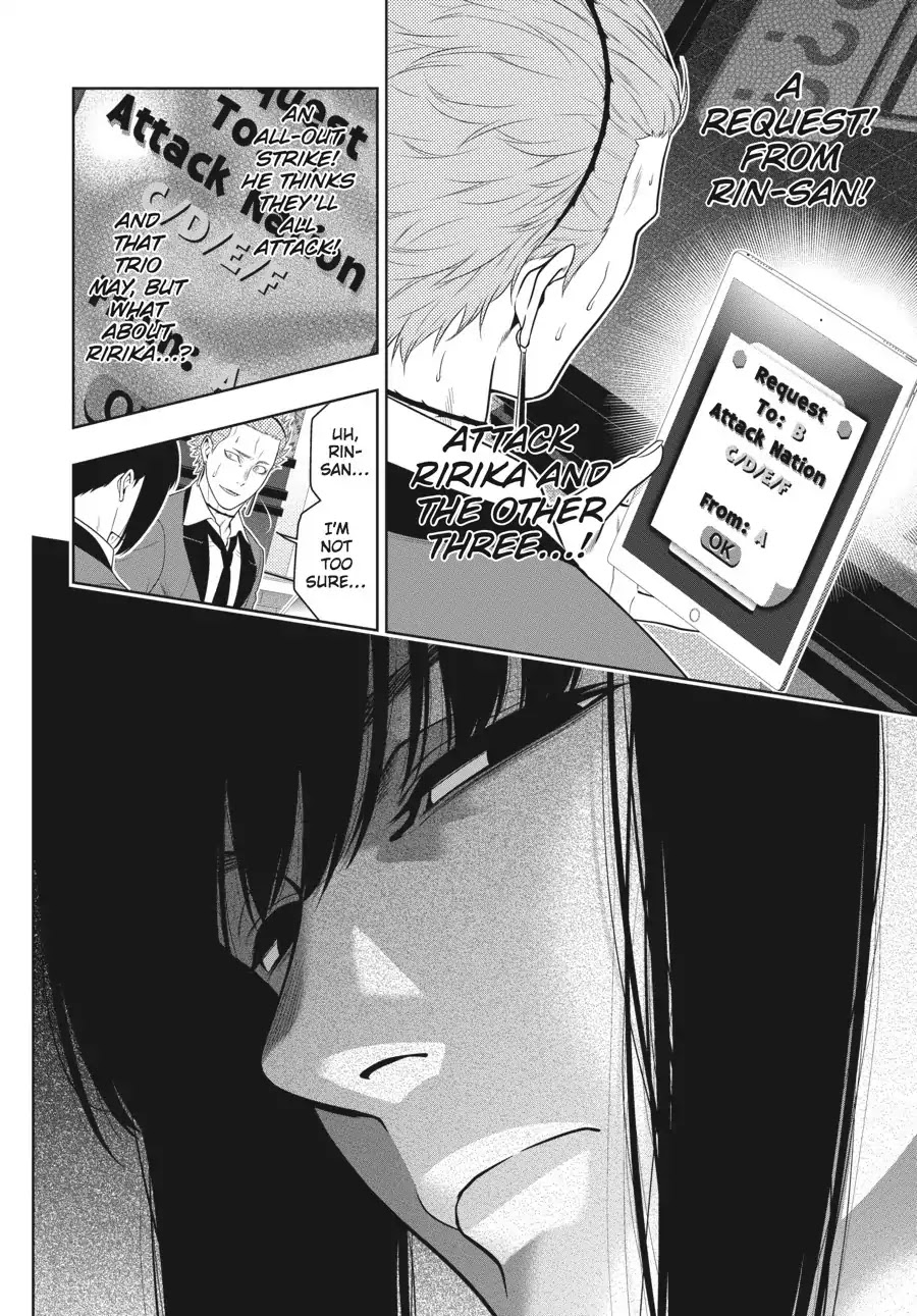 Read Kakegurui Manga Online