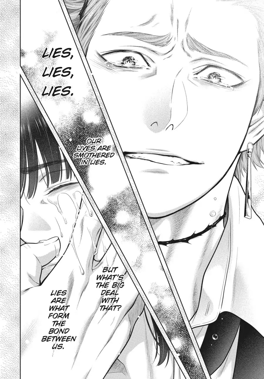 Read Kakegurui Manga Online