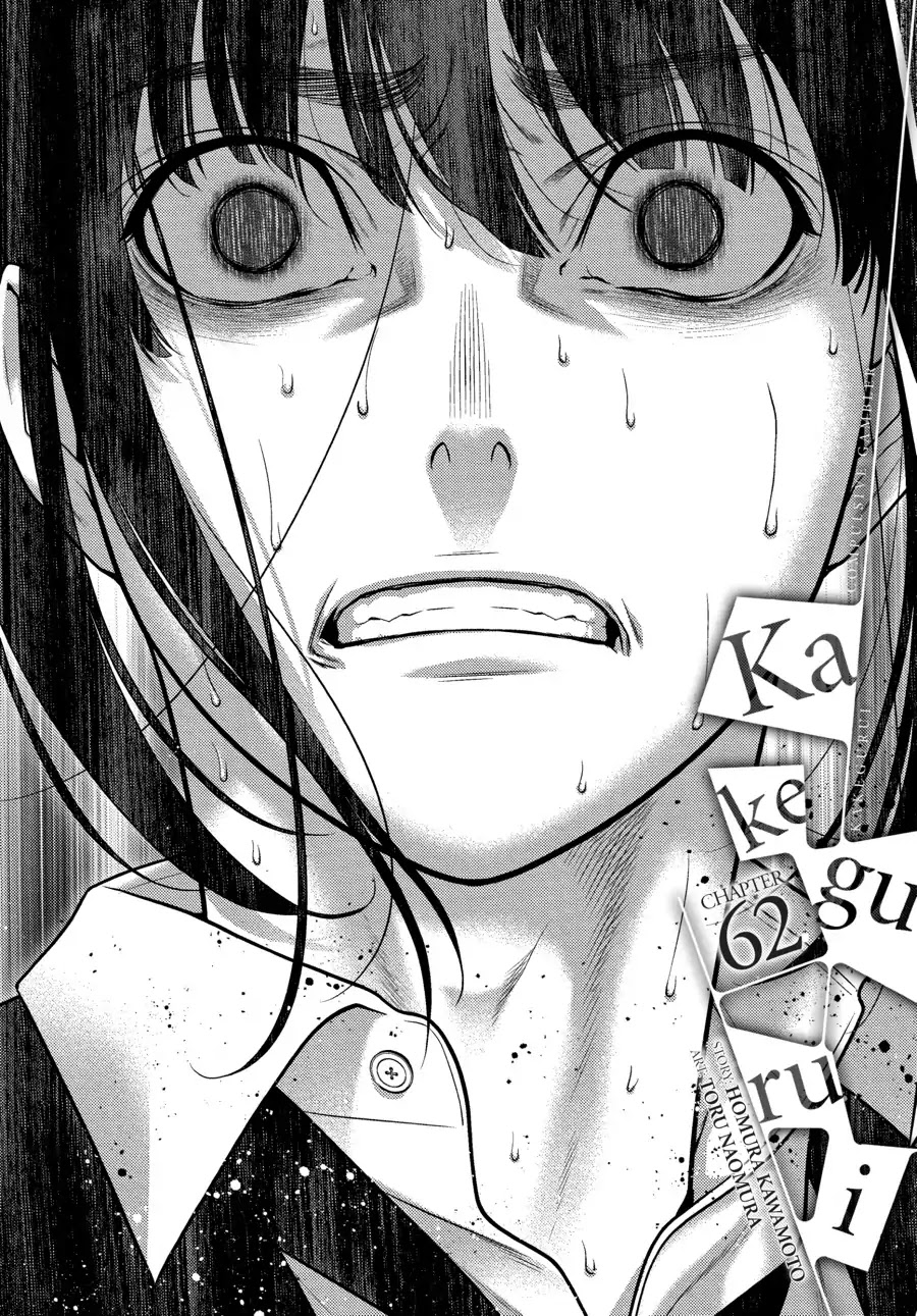 Read Kakegurui Manga Online
