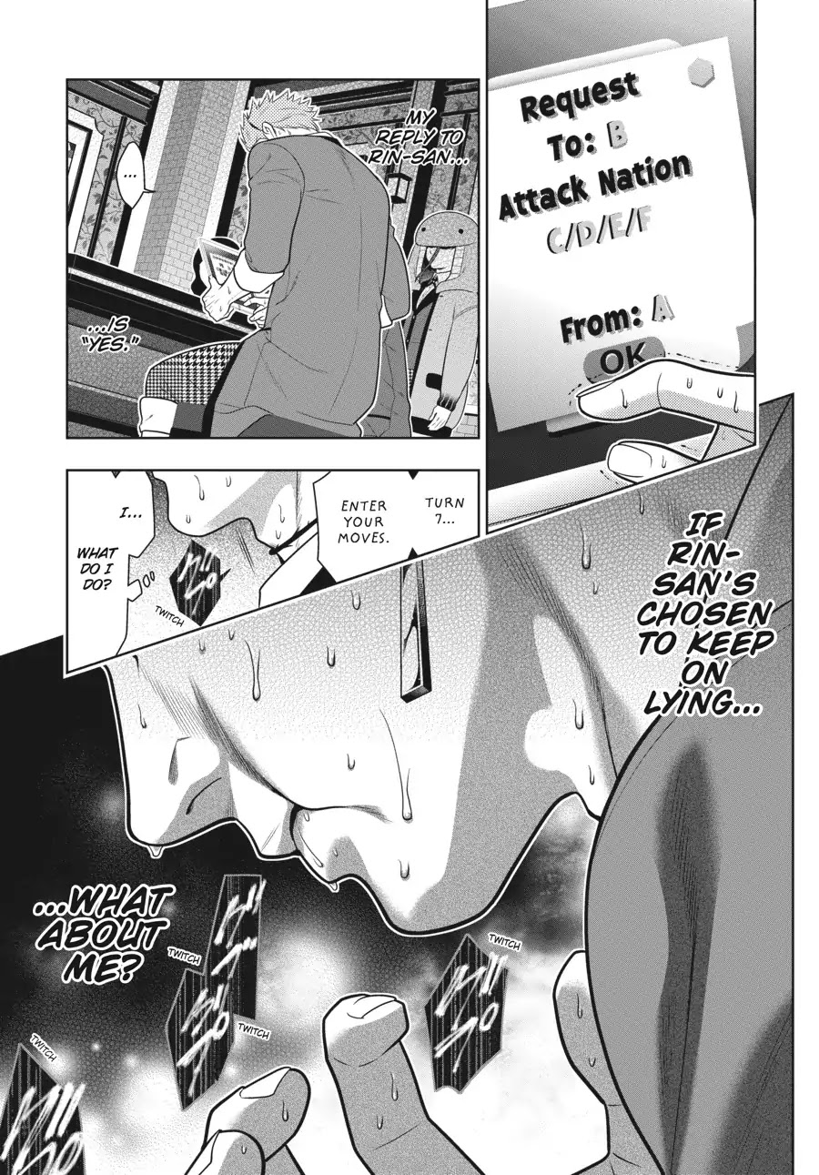 Read Kakegurui Manga Online