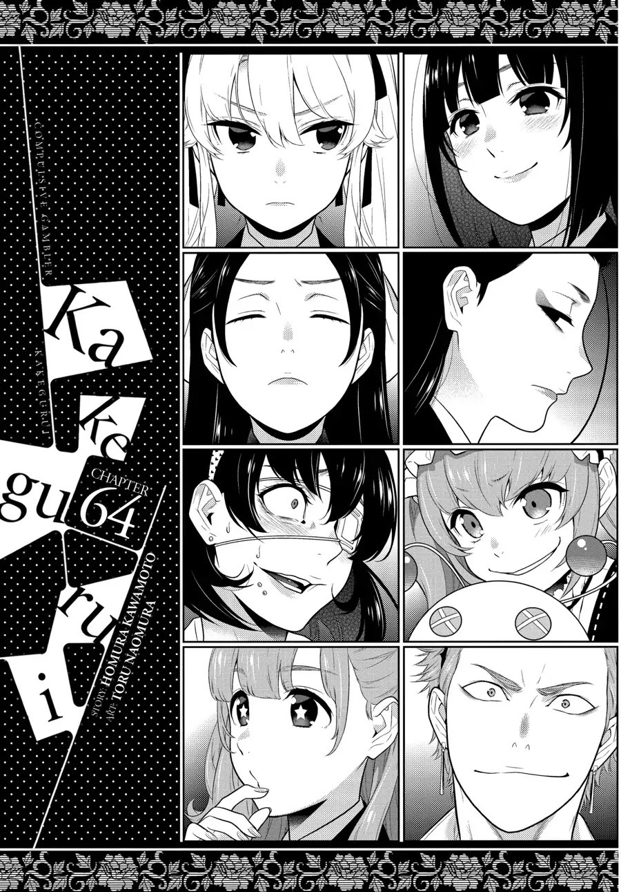 Read Kakegurui Manga Online
