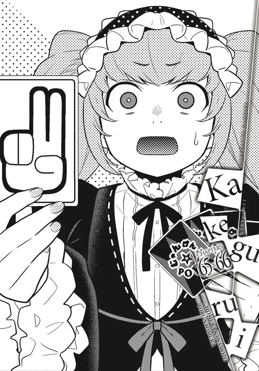 Read Kakegurui Manga Online