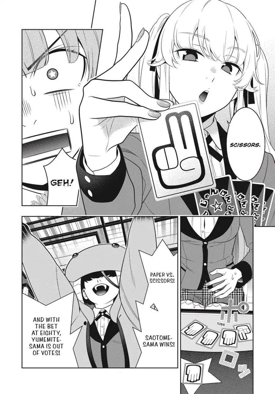 Read Kakegurui Manga Online