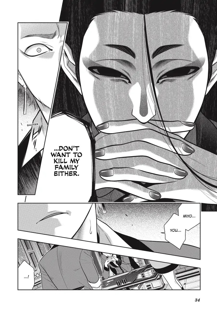 Read Kakegurui Manga Online