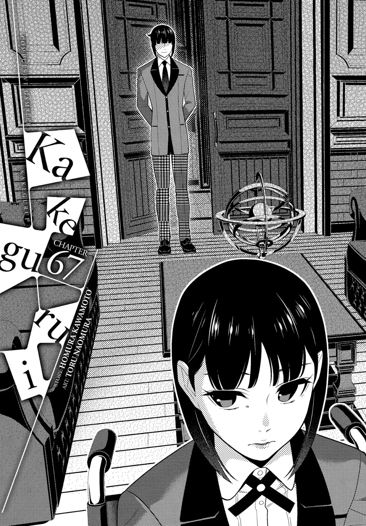 Read Kakegurui Manga Online