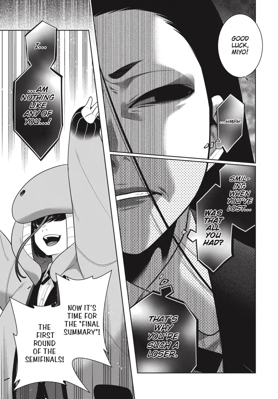 Read Kakegurui Manga Online