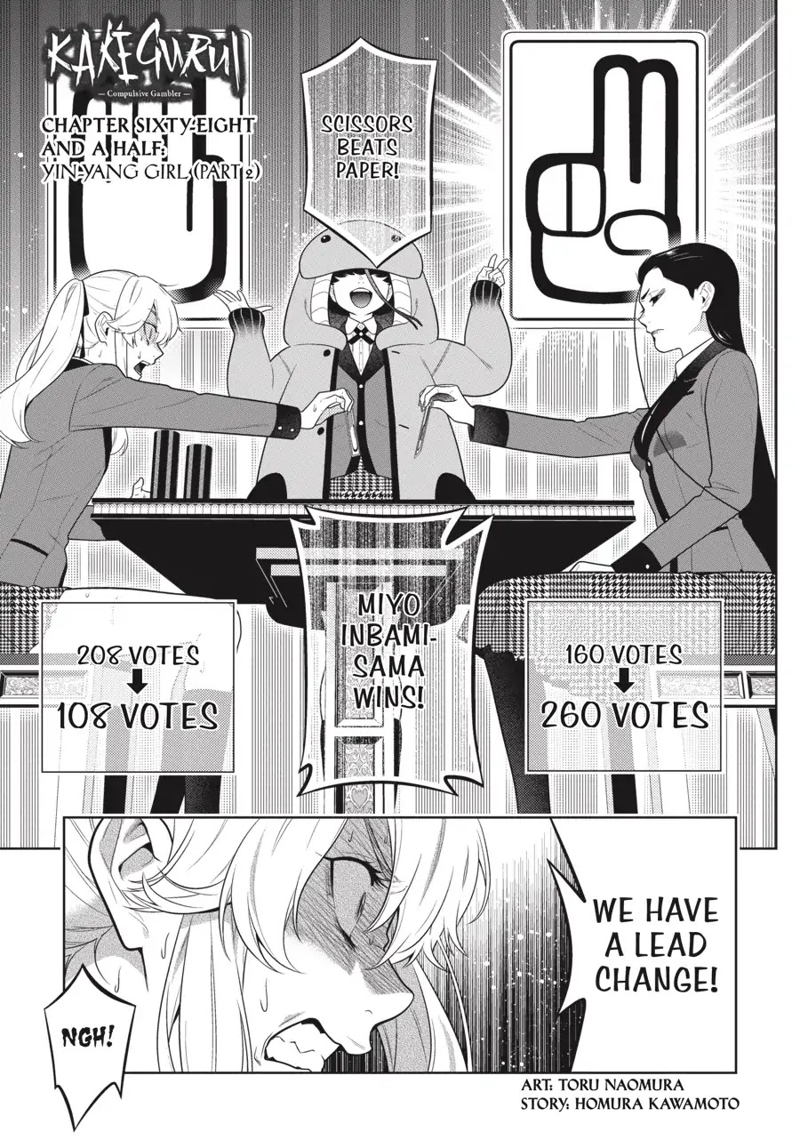 Read Kakegurui Manga Online