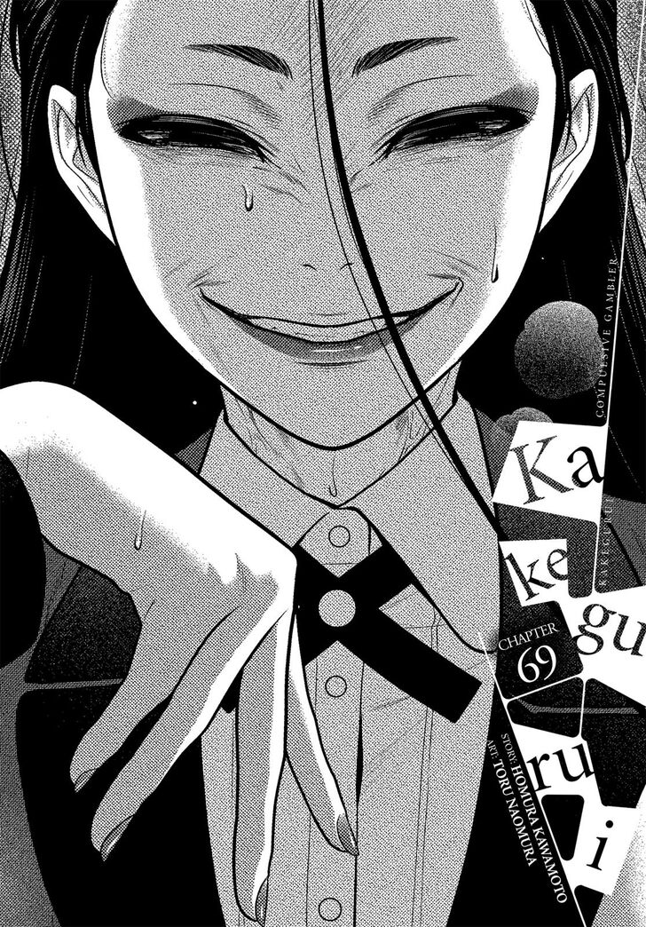 Read Kakegurui Manga Online