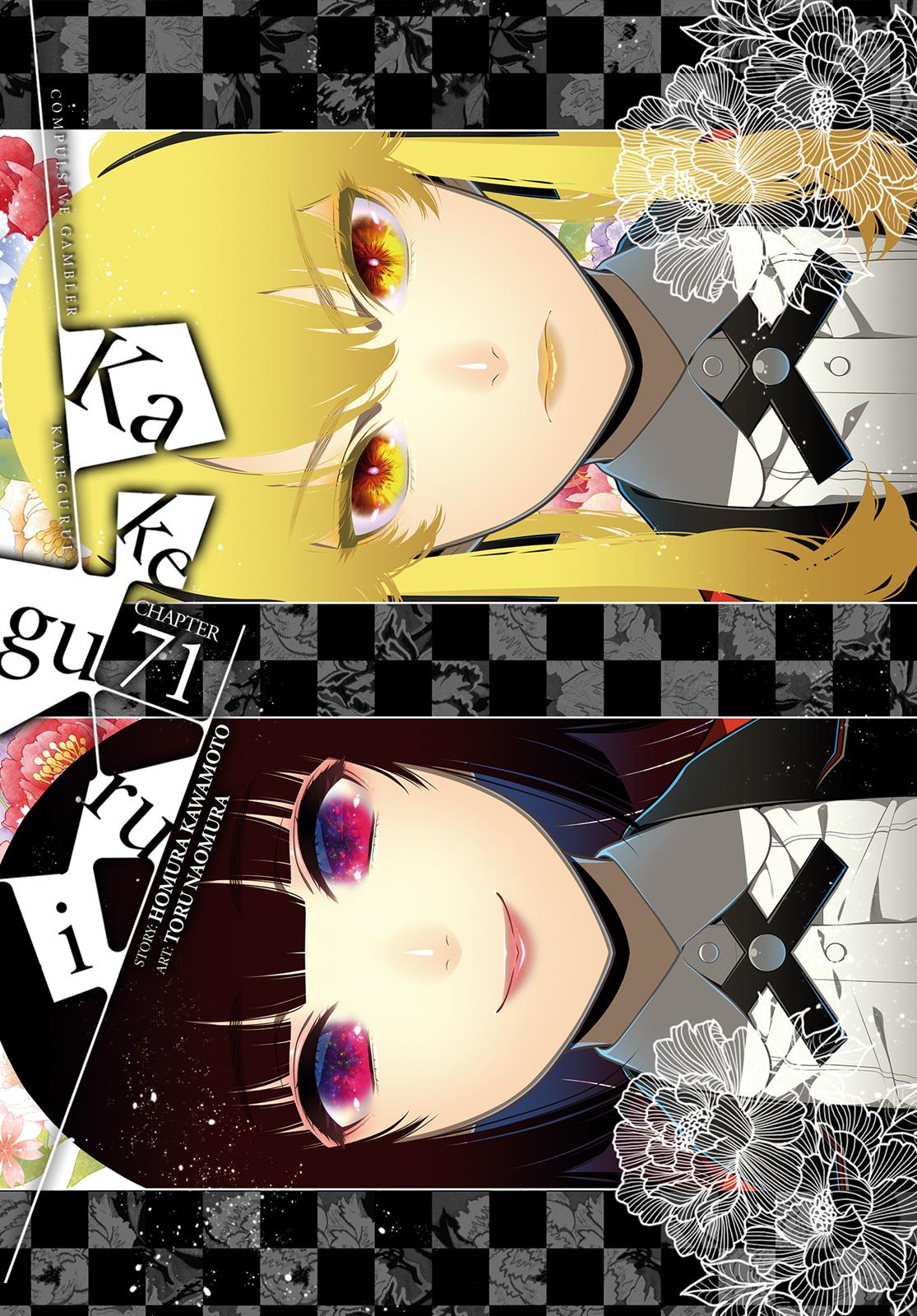 Read Kakegurui Manga Online