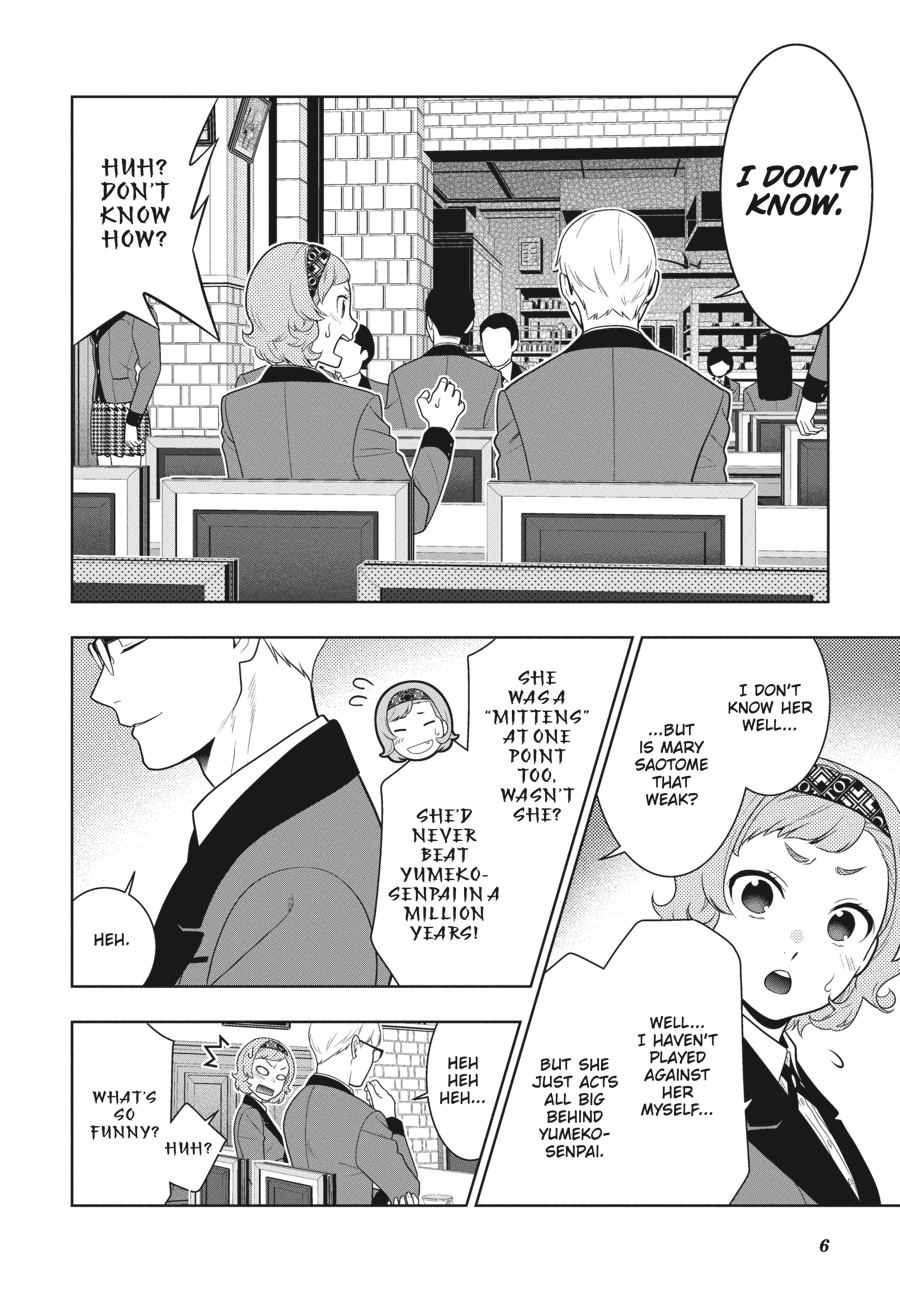 Read Kakegurui Manga Online