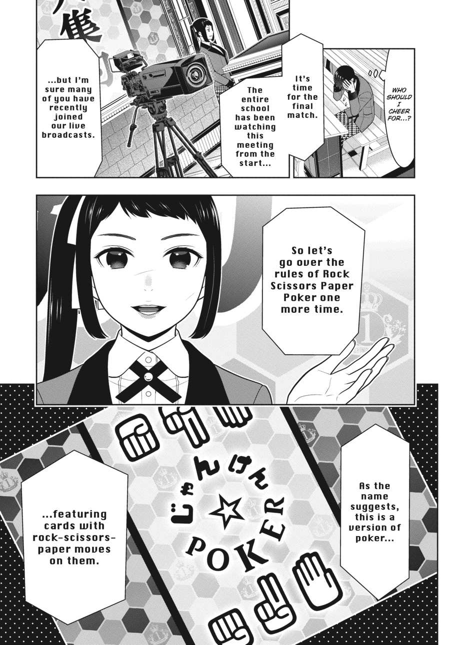 Read Kakegurui Manga Online