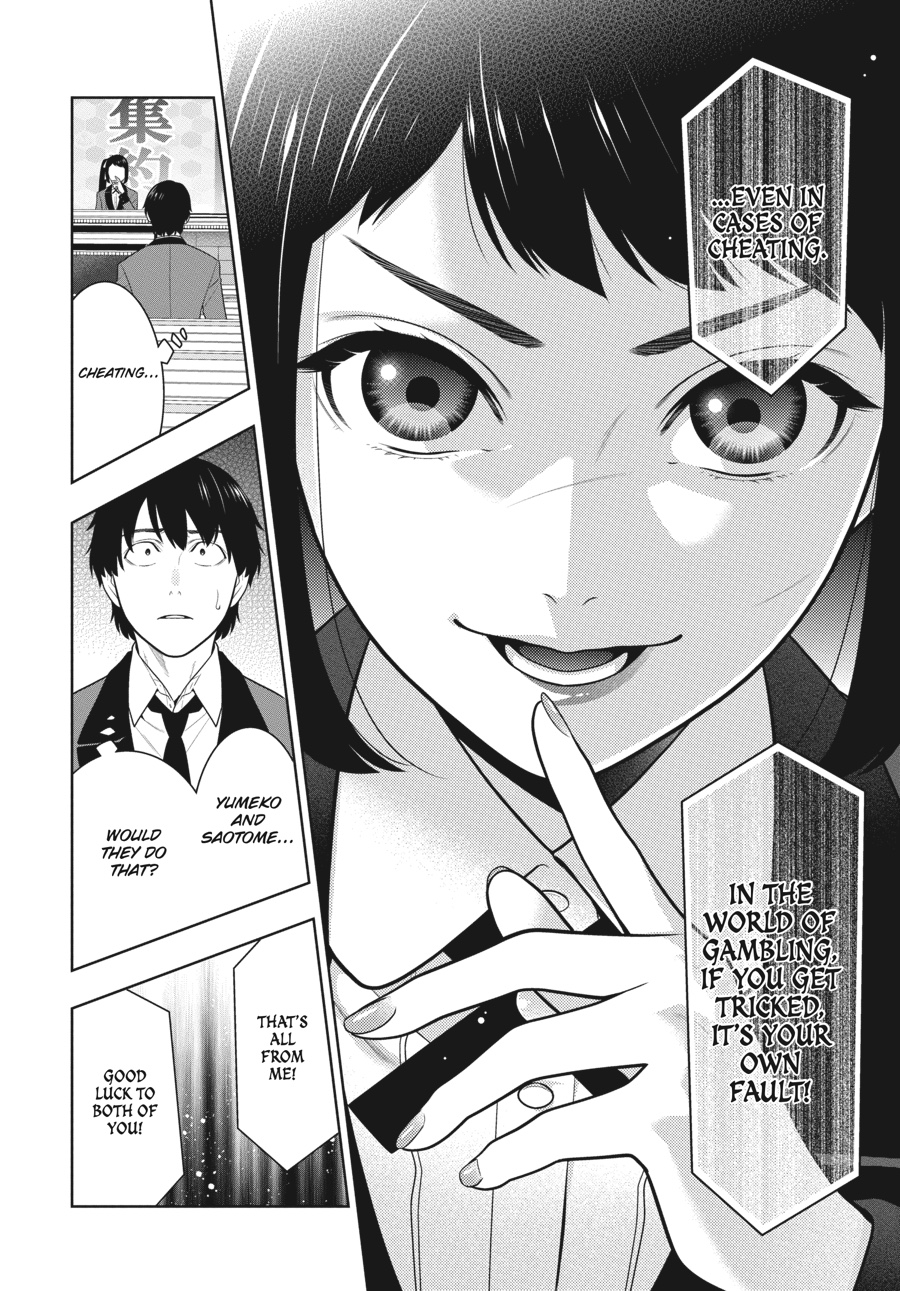 Read Kakegurui Manga Online