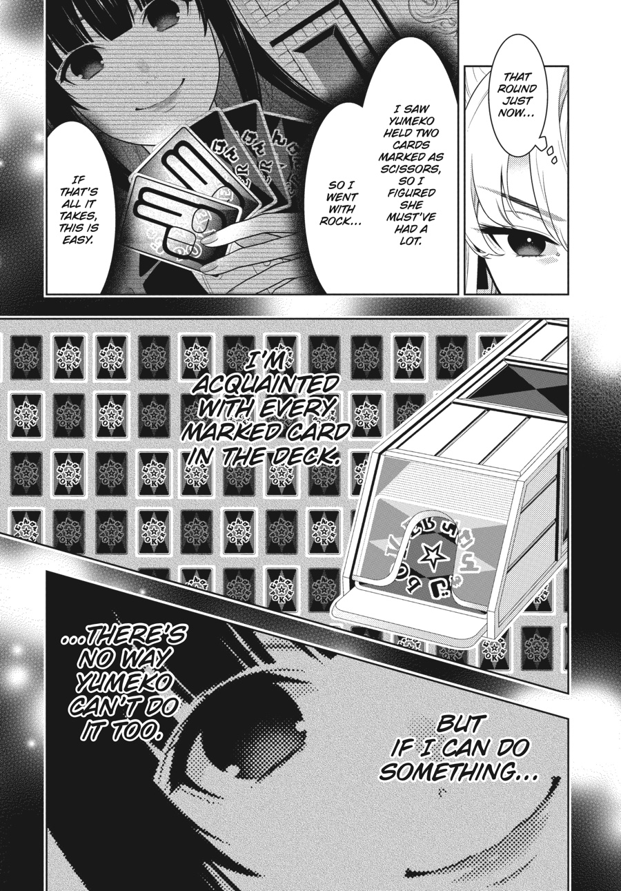 Read Kakegurui Manga Online