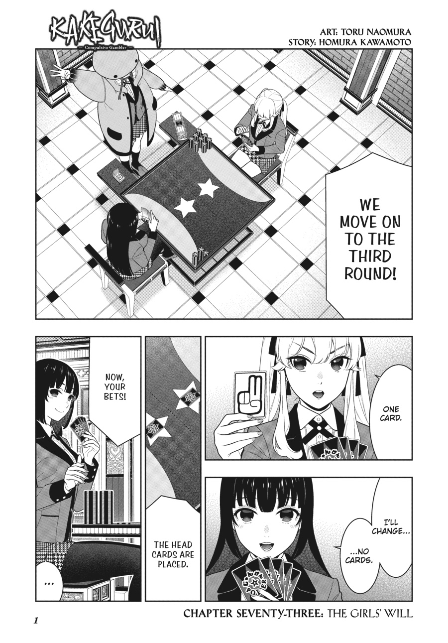 Read Kakegurui Manga Online