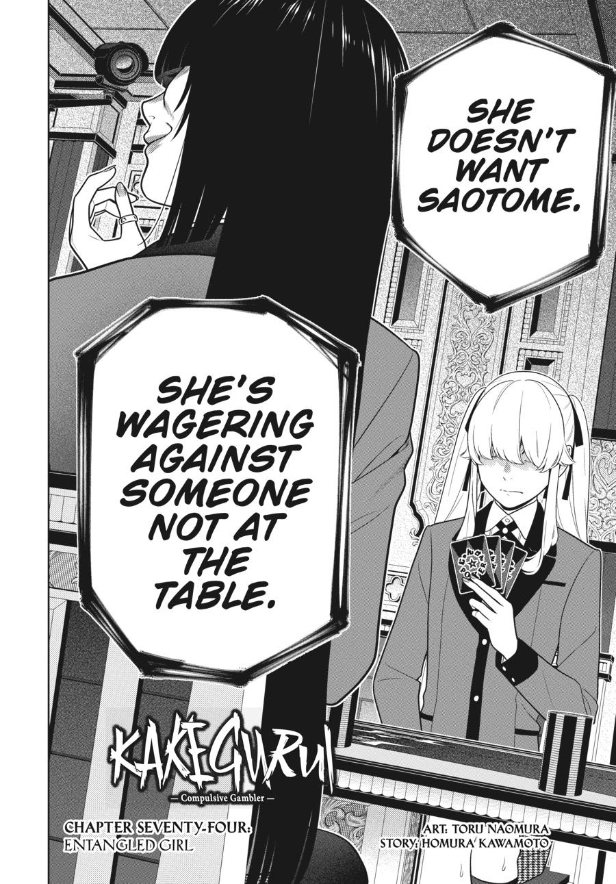 Read Kakegurui Manga Online