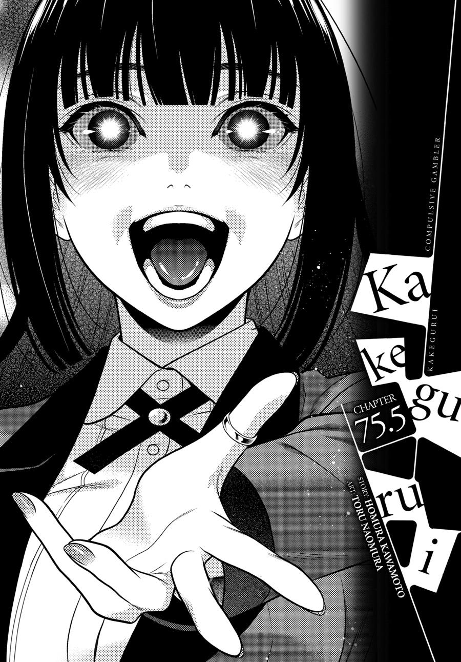 Read Kakegurui Manga Online