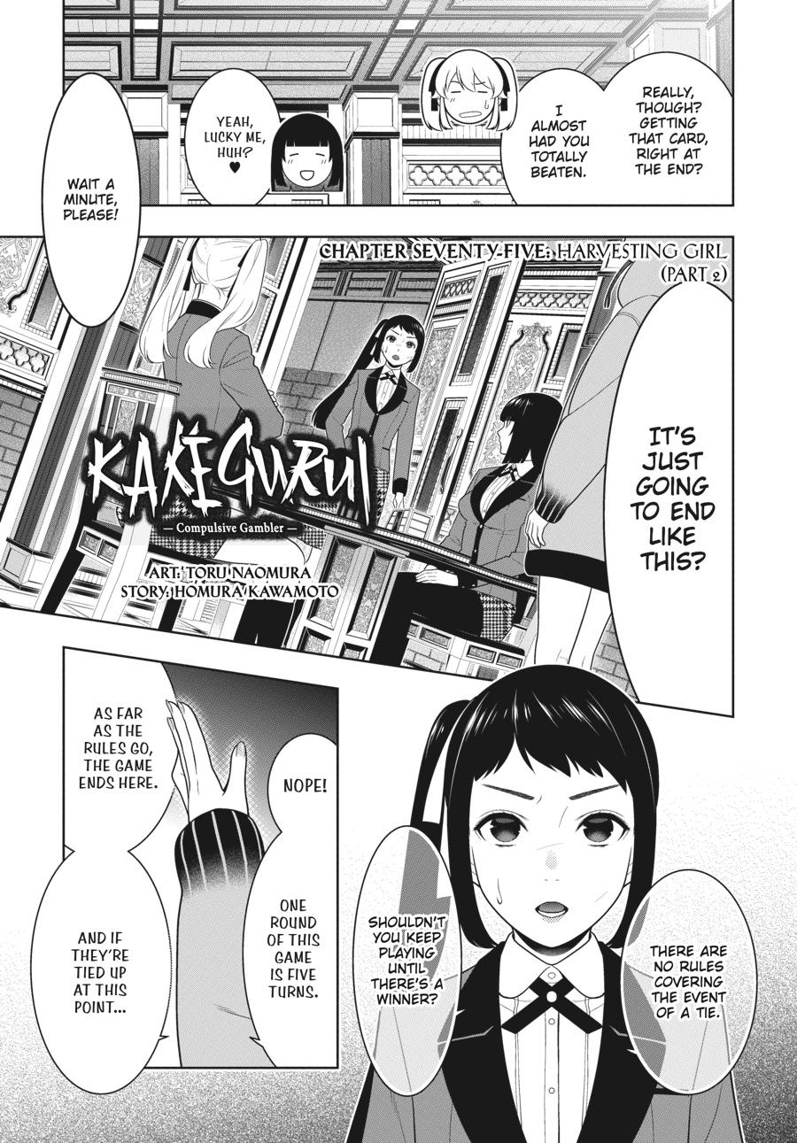 Read Kakegurui Manga Online