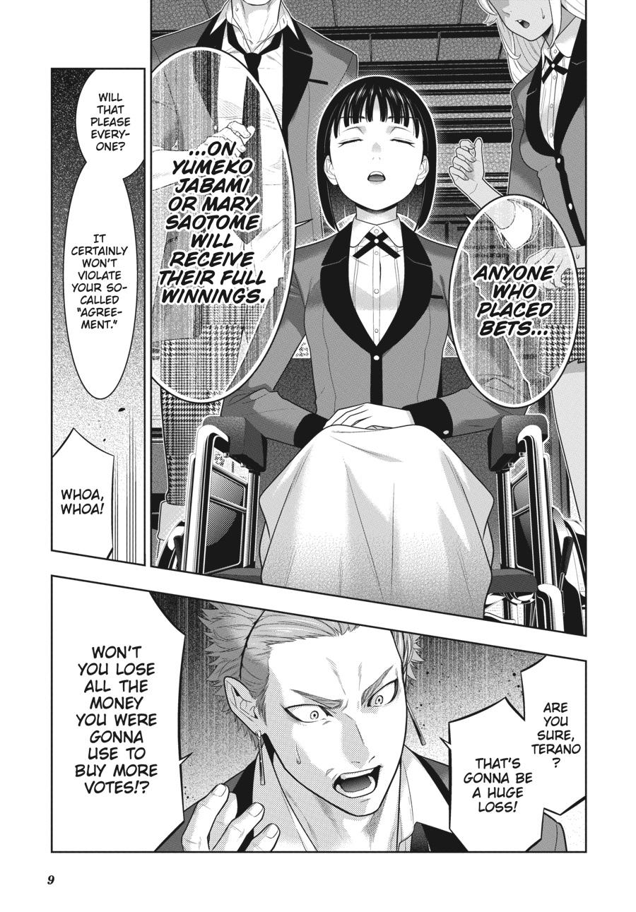 Read Kakegurui Manga Online