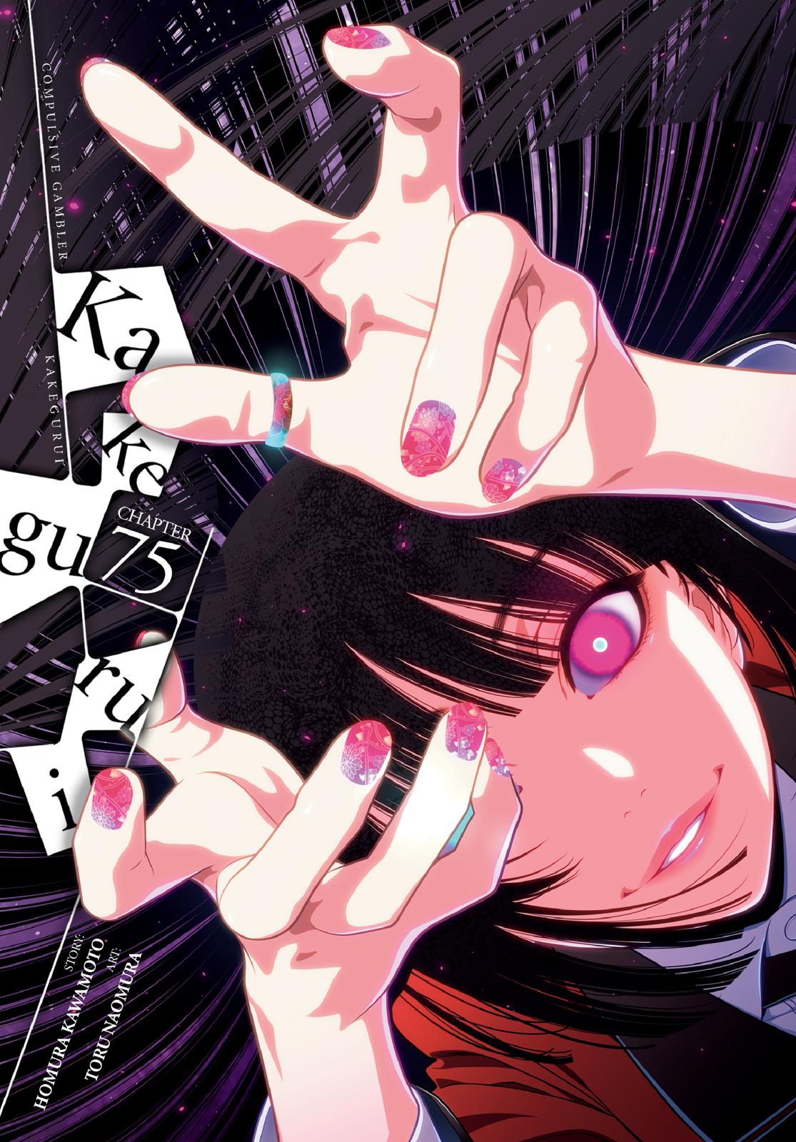 Read Kakegurui Manga Online