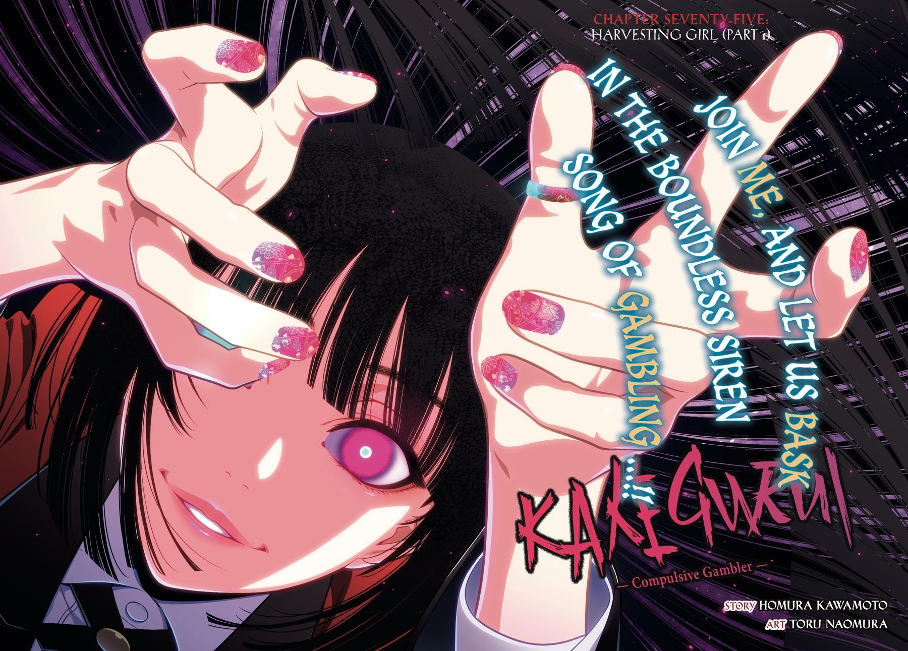 Read Kakegurui Manga Online